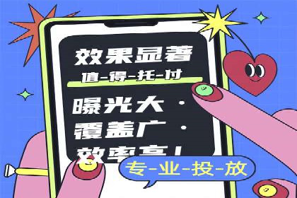 新闻APP信息流优化实践：如何提高用户阅读量